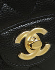 Chanel Black CC Classic 11.12 Double Flap Medium Bag