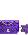 Chanel Purple Hollywood Boulevard Mini Flap Bag With Star Coin Purse