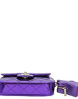 Chanel Purple Hollywood Boulevard Mini Flap Bag With Star Coin Purse