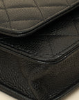 Chanel Black CC Classic Wallet On Chain