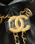 Chanel Black 25 Small Bag