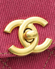 Chanel Dark Fuchsia Denim Mini Kelly Bag