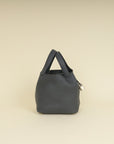 Hermes Gris Misty Picotin Lock 18 Bag-Hermes-THE CLOSET