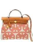 Hermes Tricolor Vache Hunter Chaine D'Ancre Herbag 31 PM Bag