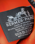 Hermes Grenadine Neobain Zen au Soleil Case, Small Model