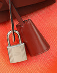 Hermes Multicolor Sellier Herbag Zip 31 PM Bag