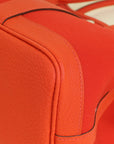 Hermes Bicolor Verso Garden Party 30 Bag