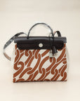 Hermes Multicolor Herbag Zip 31 Retourne H PlumeCC Maillons & Co bag