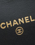 Chanel Black CC Chain Wallet W/ Metal Bag Charm