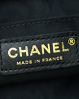 Chanel Black Multicolor CC Denim Quilted Mood Bucket Bag With Chain