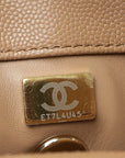 Chanel Dark Beige Coco Small Handle Bag