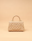 Chanel Dark Beige Coco Small Handle Bag