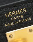 Hermes Noir Kelly Retourne 25 Bag