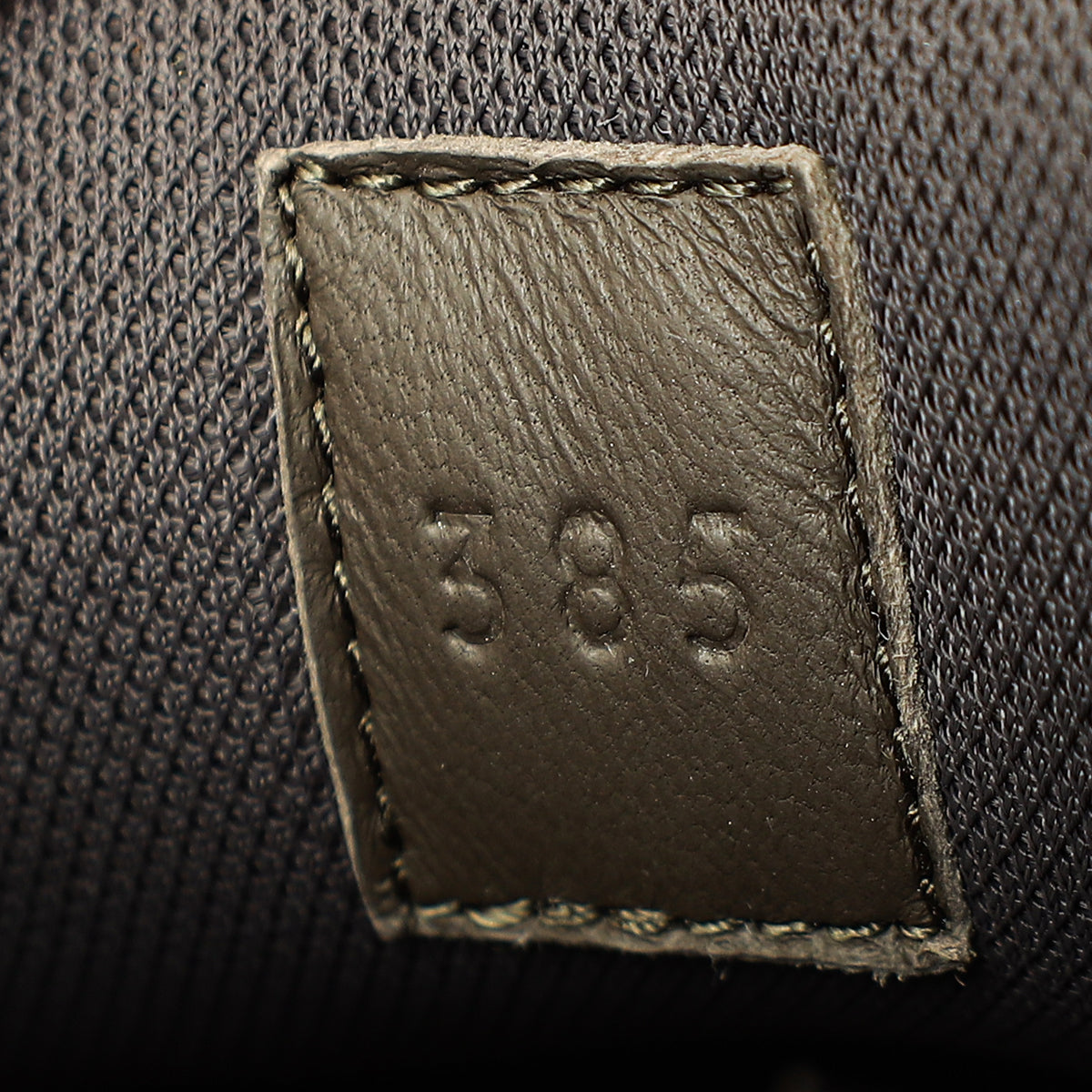 Hermes Dark Brown Suede Mesh Bouncing Sneaker 38.5